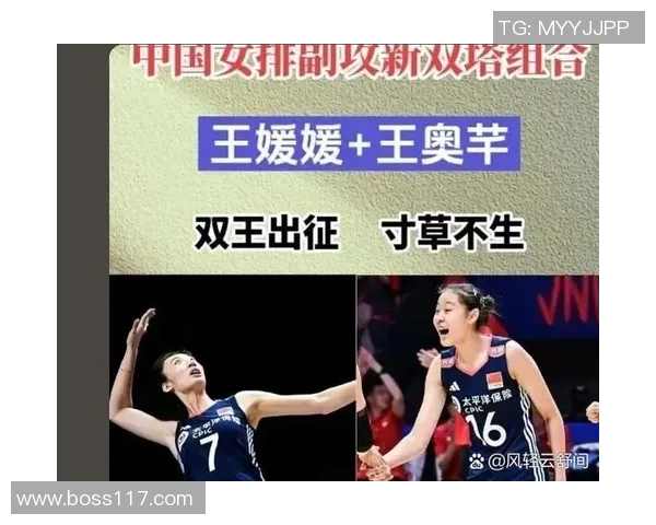 中国女排与捷克女排精彩对决直播观看地址分享 中国女排与捷克女排精彩对决直播观看地址分享