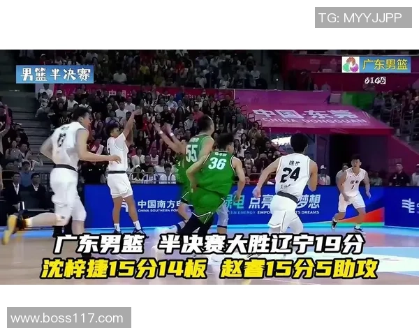 广东CBA精彩对决10月31日广东队迎战八一队期待一场激烈的篮球盛宴 广东CBA精彩对决10月31日广东队迎战八一队期待一场激烈的篮球盛宴