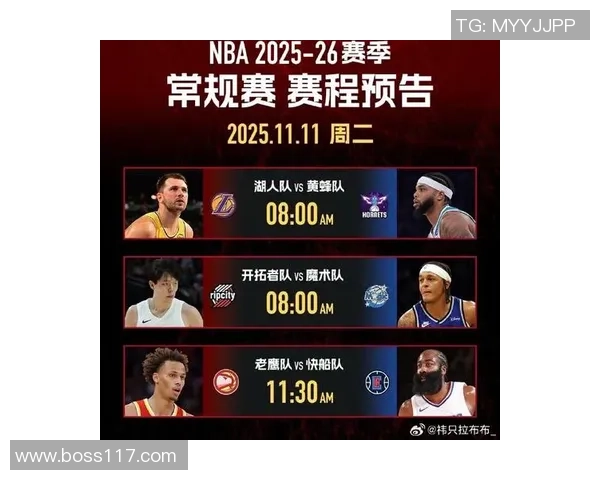 湖人对决劲敌精彩回顾2021年1月31日比赛全程分析与亮点总结 湖人对决劲敌精彩回顾2021年1月31日比赛全程分析与亮点总结