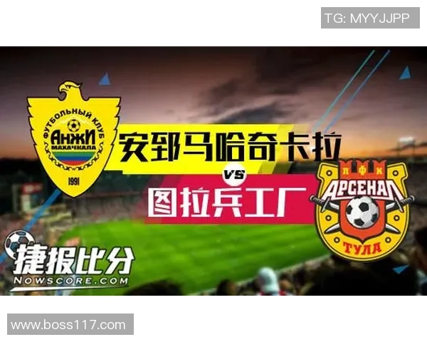 图兵工厂与安郅比赛分析及比分推荐预测详解