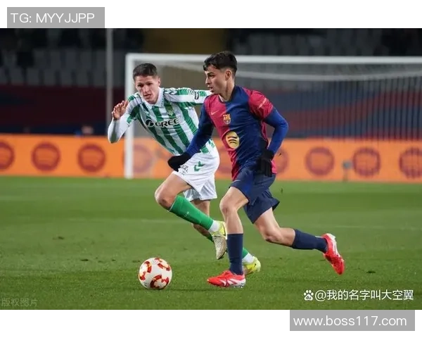 西甲激战在即巴萨主场迎战皇家贝蒂斯争夺三分荣耀