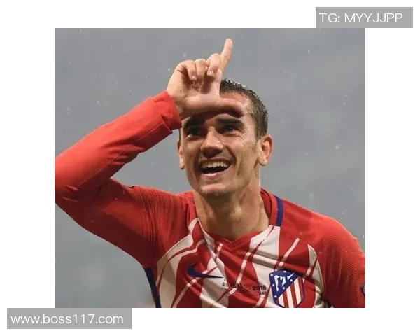 格列兹曼：我特别喜爱铲球，回追对面前锋完结抢断的感觉很棒